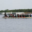 MärkiBoot